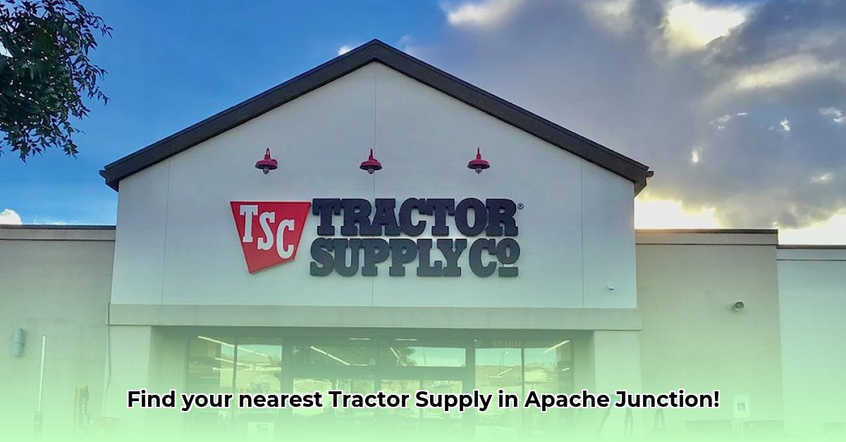 tractor-supply-apache-junction-az